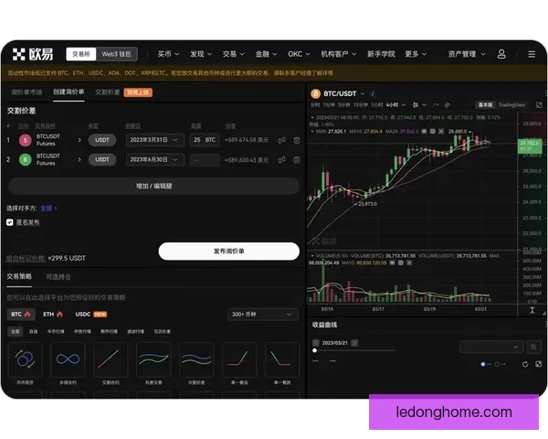 乐动体育登录入口官网全面解析：注册、投注、游戏玩法及安全保障一站式体验