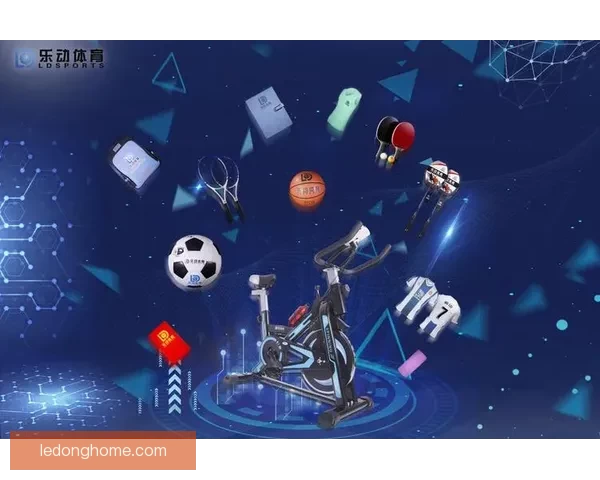 乐动体育官方平台全面升级带来全新运动体验
