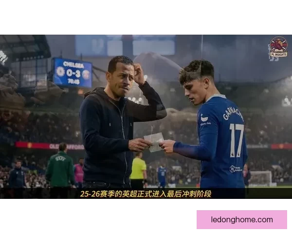 罗塞尼尔称这是赛季冲刺期开启的理想方式与完美起点