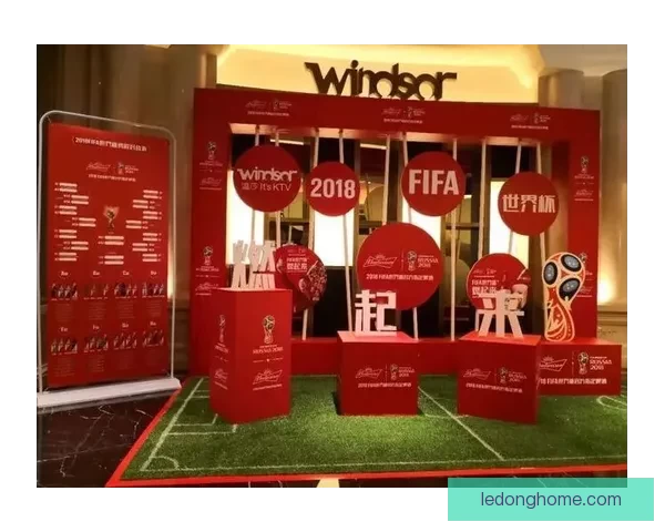 世界杯竞猜盛宴即将开启，精彩投注助你赢大奖，参与竞猜尽享狂欢时刻