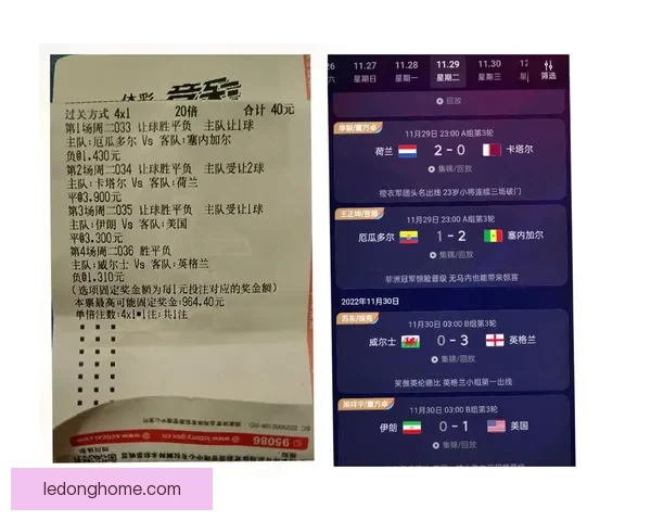 世界杯精彩赛事胜负预测平台全方位解析与即时竞猜体验 世界杯精彩赛事胜负预测平台全方位解析与即时竞猜体验